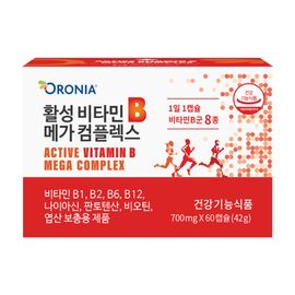 [Oronia] Active Vitamin B Mega Complex-Vitamin B Complex, Water-soluble Vitamin, Energy Metabolism, Internal Energy Production, Blood Production-Made in Canada